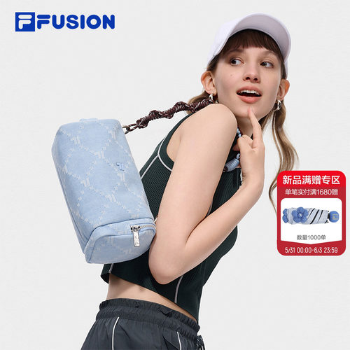 FILAFUSION斐乐方糖吐司包