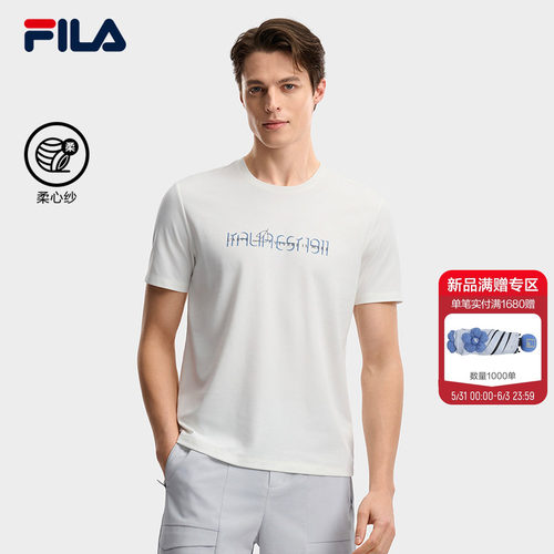 FILA斐乐男士针织短袖衫
