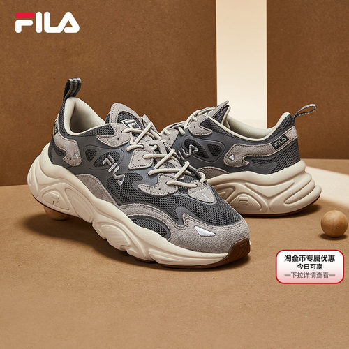 斐乐火星1丨FILA老爹鞋女鞋