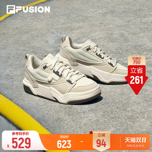 斐乐跃板鞋丨复古厚底板鞋