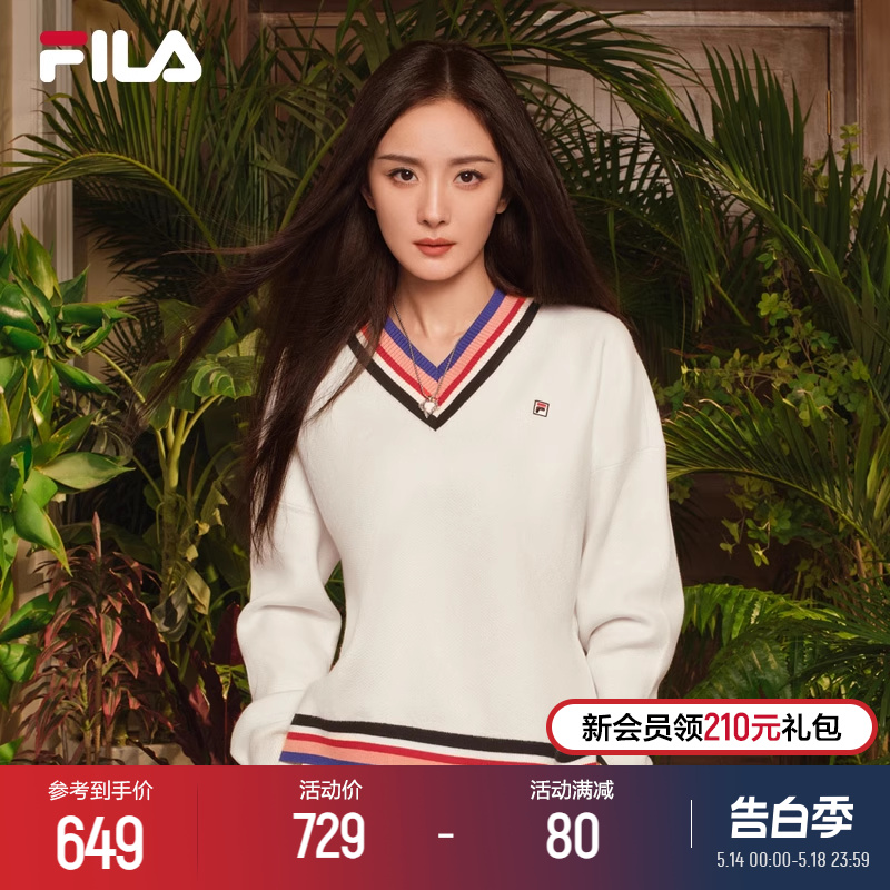 【杨幂同款】FILA 斐乐官方女编织衫2024春新下摆流苏舒适V领毛衣