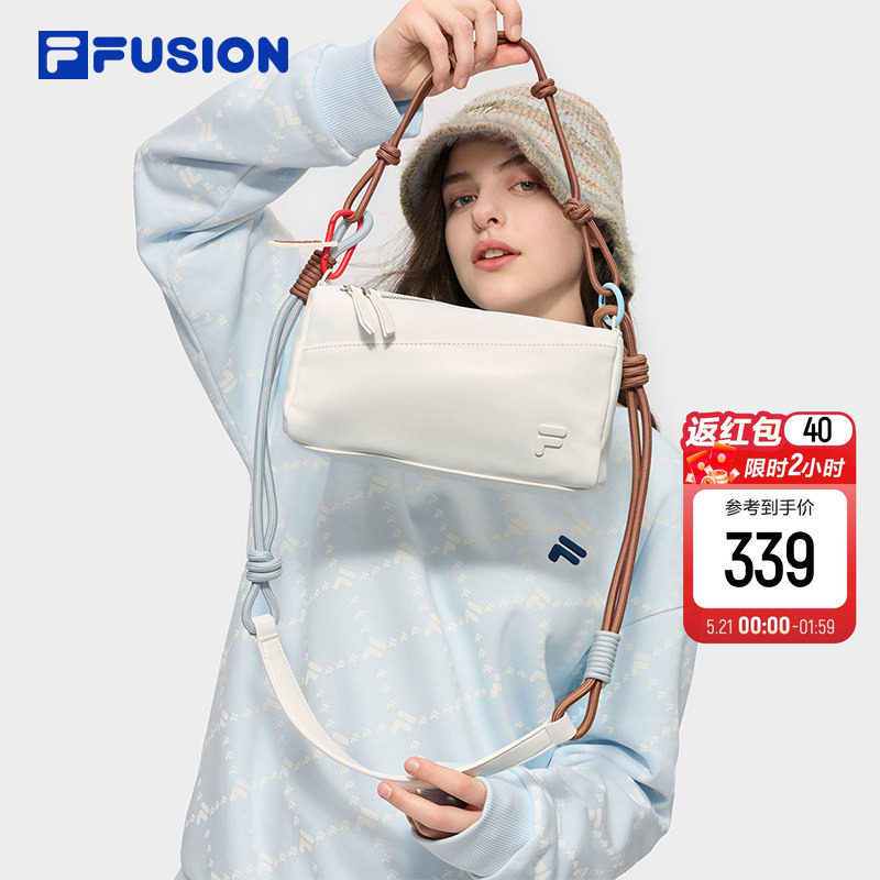 方糖吐司包|FILA FUSION斐乐官方女款包包斜挎包单肩包相