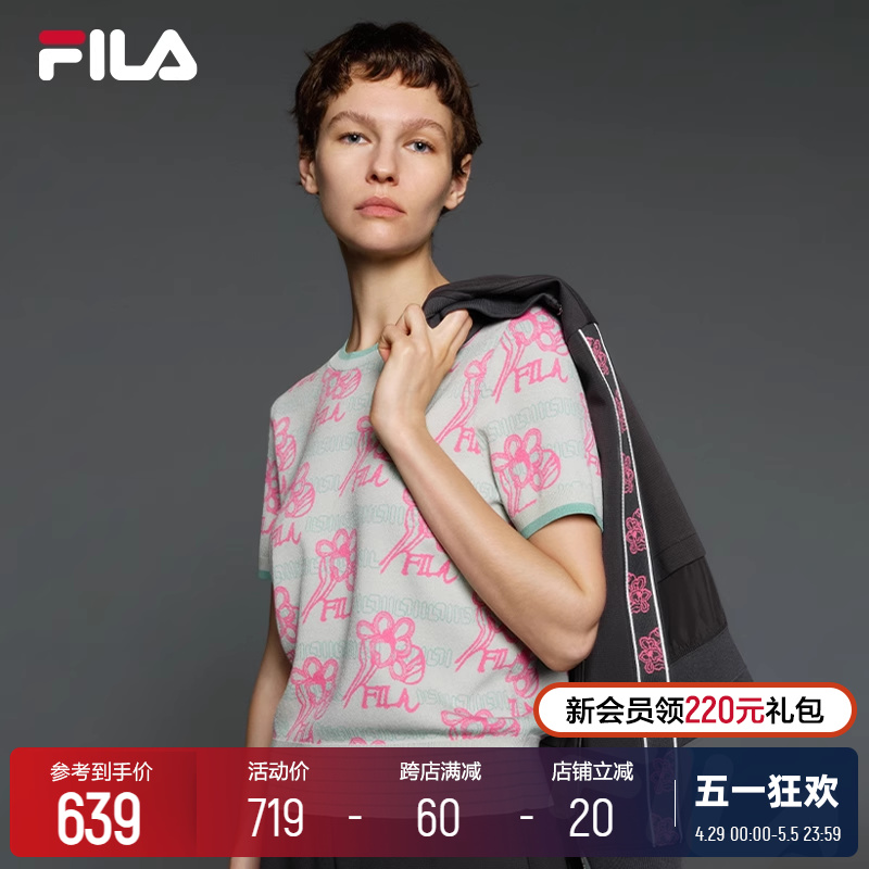 FILA Emerald斐乐女子编织衫2024春新款时尚休闲花朵图案短袖上衣