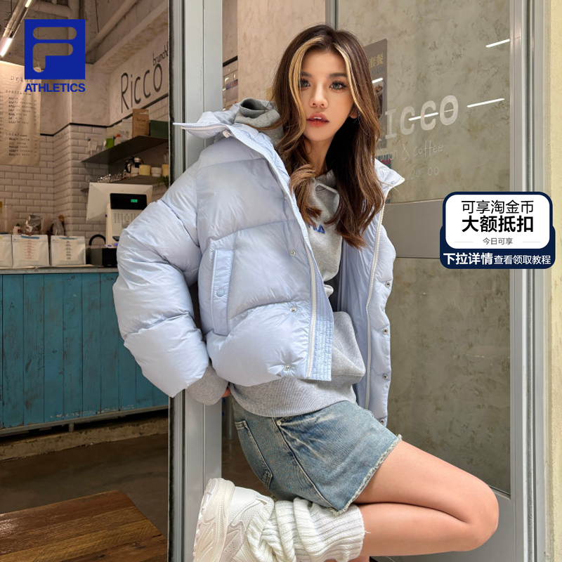 FILA斐乐羽绒服女2025冬季新款运动宽松保暖连帽户外外套双头