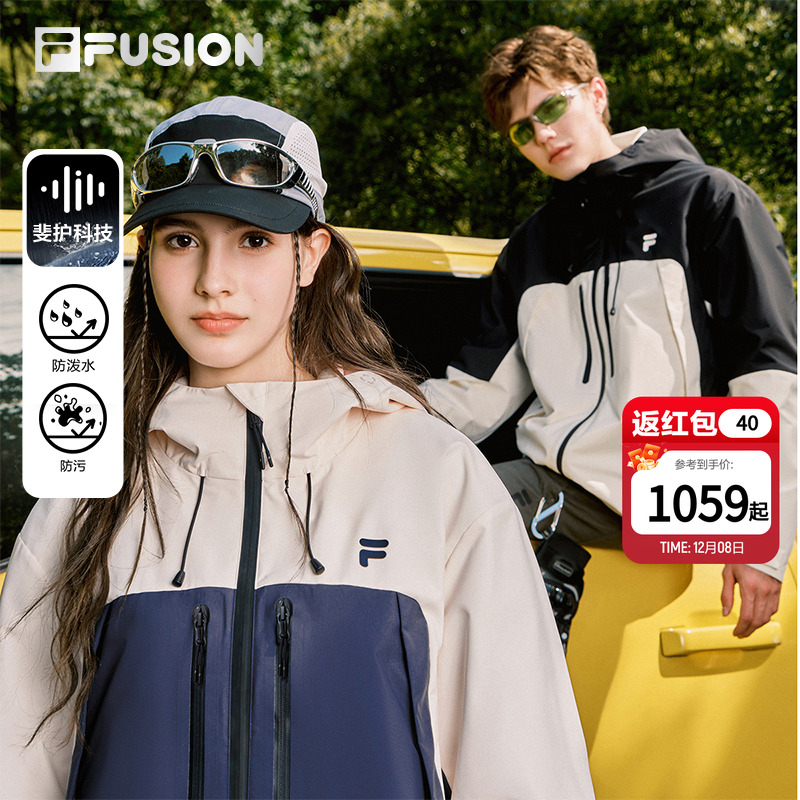 FILA FUSION һҡ 2025¿ 721.53Ԫ