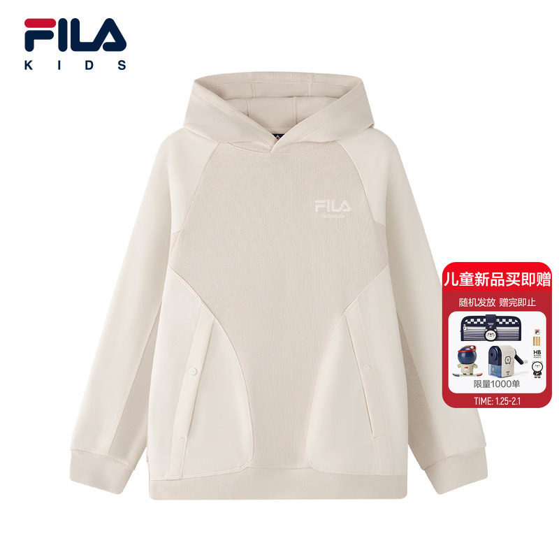 FILA KIDS斐乐童装男大童卫衣2026春季新款儿童宽松针织连帽上衣,童装/婴儿装/亲子装,卫衣/绒衫,淘宝优惠券,粉丝福利购,淘宝优惠卷