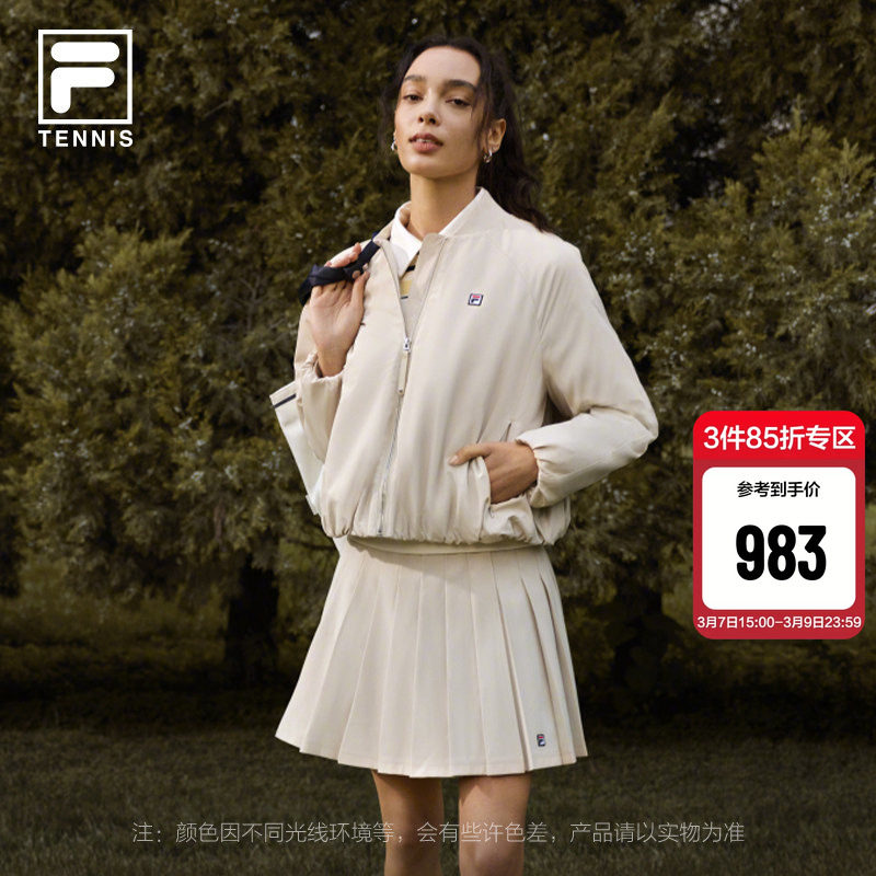 FILA斐乐官方女士棉服2026春新款网球运动简约宽松保暖夹克外套