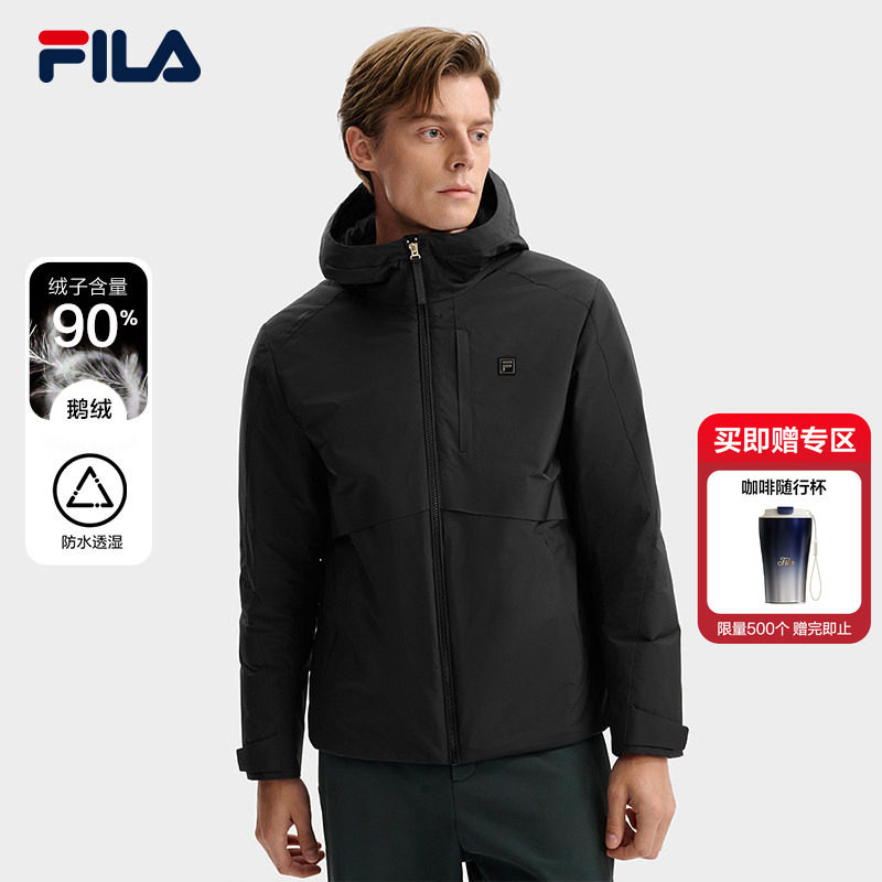 FILA斐乐男士防水商务羽绒服