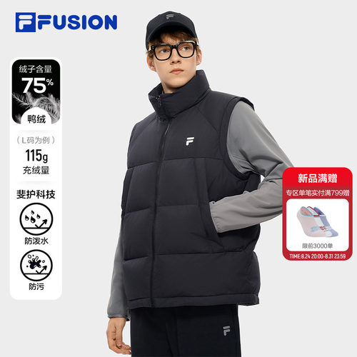 斐乐蓬蓬羽绒马甲丨新款外套