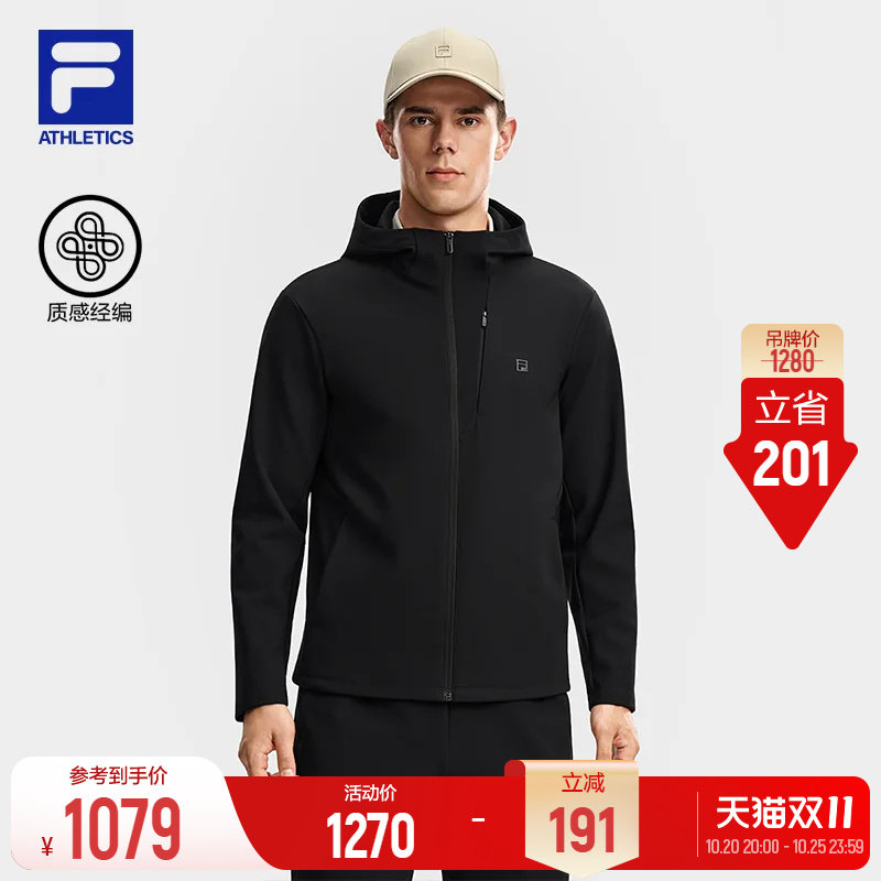 FILA斐乐针织连帽外套2026冬季新款男士健身运动基础通勤拉链