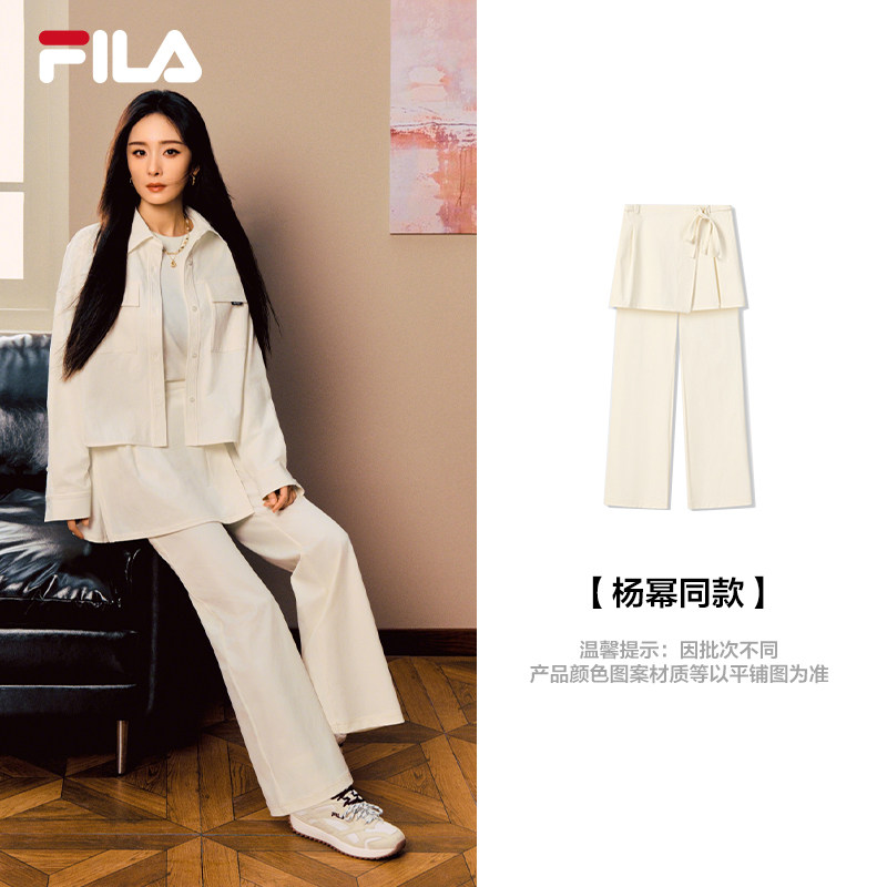 杨幂同款FILA斐乐官方女士长裤2026春新款休闲设计感两穿直口裤 - FILA官方旗舰店出品