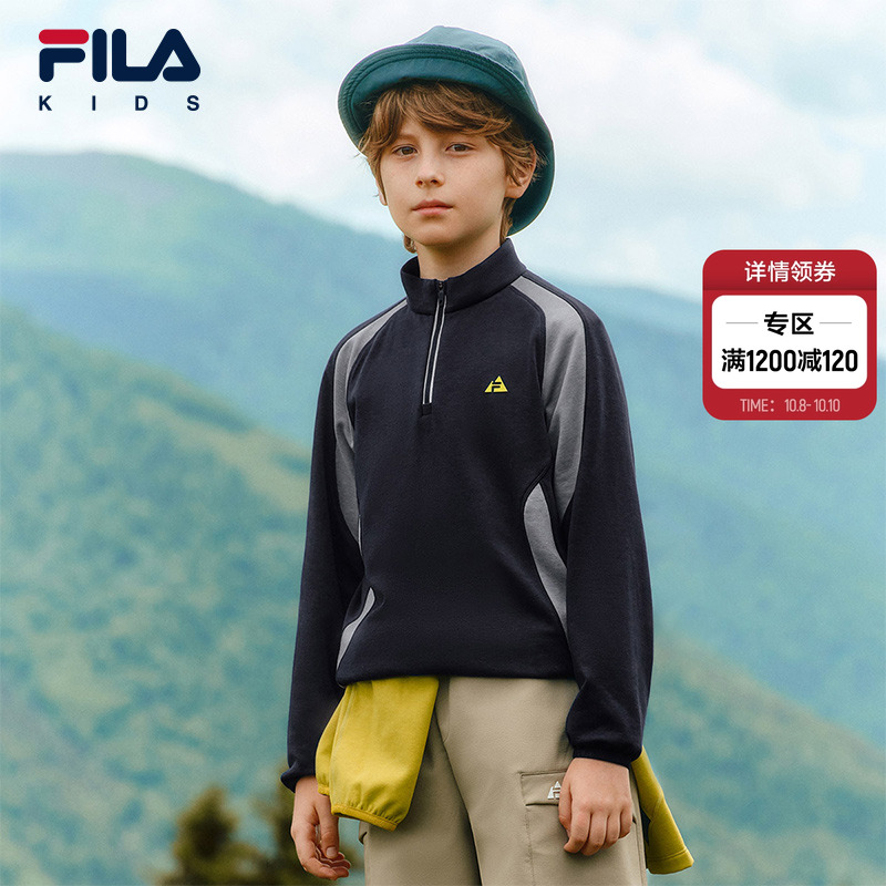 FILA KIDS斐乐童装儿童长袖T恤冬季款运动户外加绒保暖针织上衣