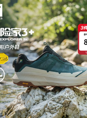 探险家3+|FILA斐乐情侣户外机能鞋2026春新款BOA越野跑鞋运动鞋