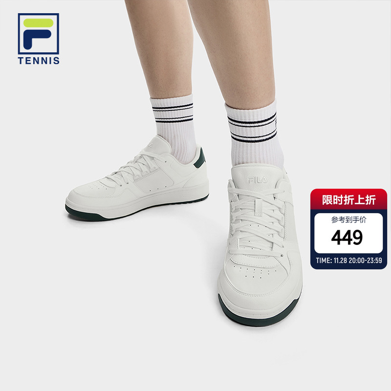 TARGA 1+|FILA 斐乐官方女鞋网球生活鞋2025冬季新款圆盾鞋1+板鞋