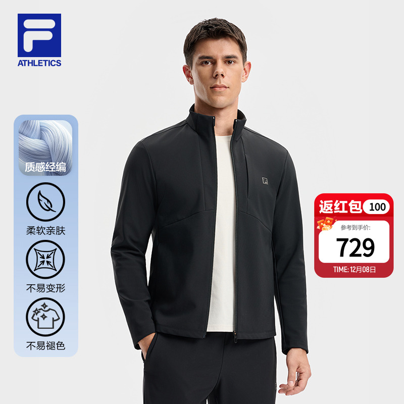 FILA斐乐针织长袖外套