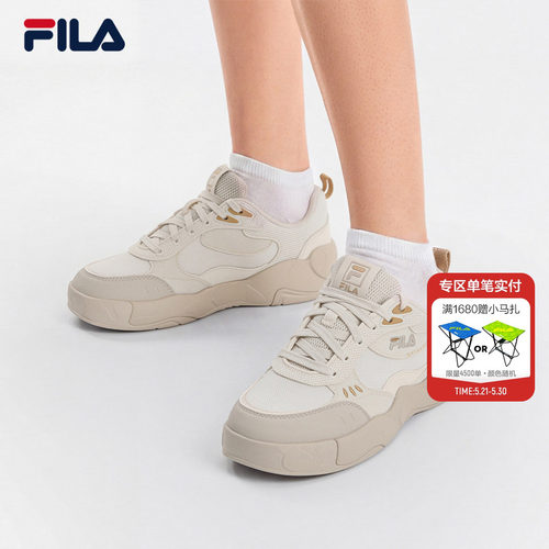 变色龙鞋|FILA斐乐女帆布鞋