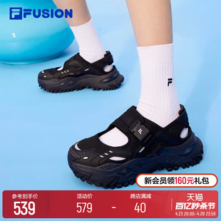 运动鞋 2024夏季 FILA FUSION斐乐潮牌女鞋 休闲厚底鞋 新款 硬糖凉鞋