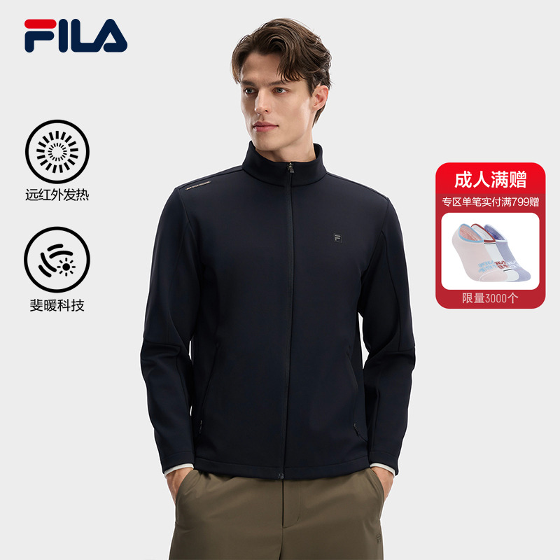 FILA斐乐男子针织上衣