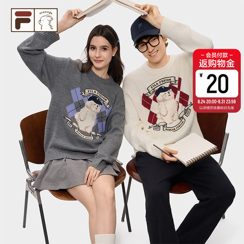 斐乐糯叽叽毛衣丨复古学院风