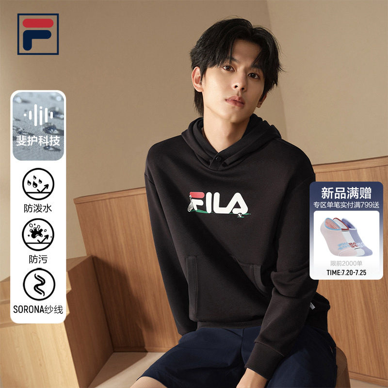 FILA 斐乐情侣款连帽卫衣2026秋季新款网球运动宽松针织上衣