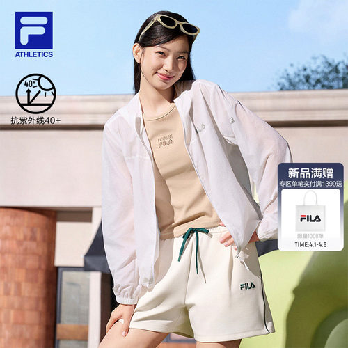 FILA斐乐女子梭织外套