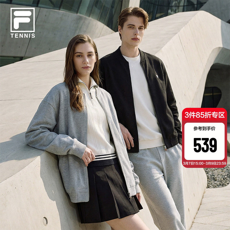 FILA斐乐官方男女外套26春新简约商务行政通勤夹克运动棒球领上衣
