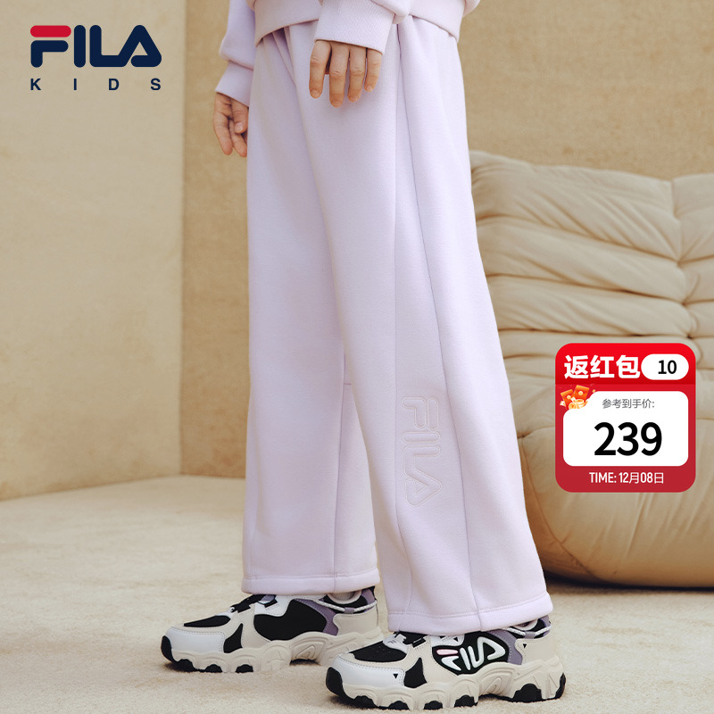 FILAKIDS斐乐儿童针织长裤