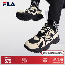 FILA 斐乐官方猫爪4代老爹鞋男鞋复古运动鞋厚底鞋子轻便休闲鞋