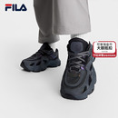 老爹鞋 2025冬季 新款 杨幂同款 休闲运动鞋 斐乐官方女鞋 飓风鞋 FILA