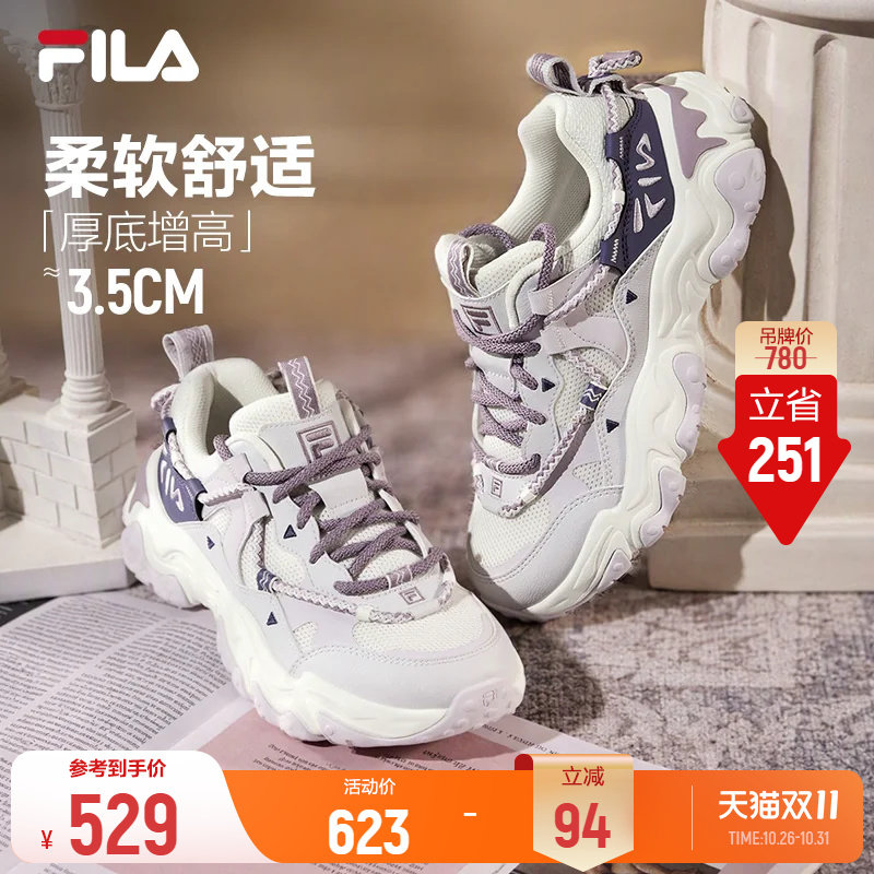 斐乐猫爪5丨FILA老爹鞋秋季女鞋男鞋运动鞋复古休闲通勤厚底鞋子