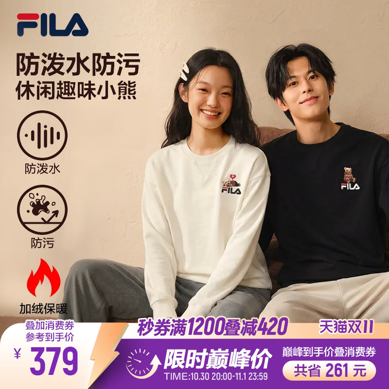 斐乐小熊卫衣丨FILA男女情侣款26秋款套头衫女款休闲男士加绒T恤