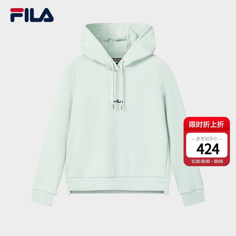 FILA斐乐女子连帽卫衣