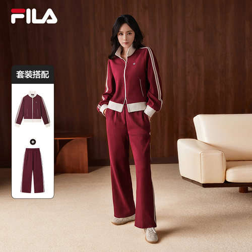 FILA斐乐女子针织长袖外套
