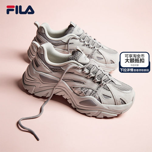 Fila女鞋反光斐乐厚底老爹鞋