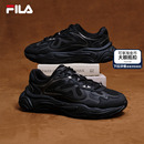 2025冬季 男鞋 新款 运动鞋 火星4代 休闲老爹鞋 FILA斐乐官方复古跑鞋
