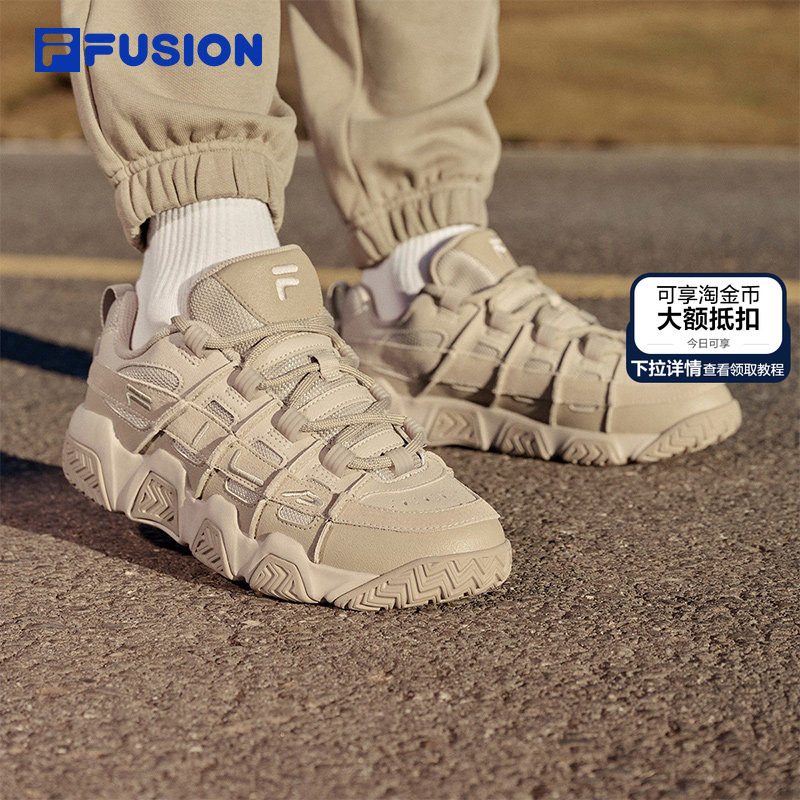 FILA FUSION斐乐潮牌面包鞋男鞋2024秋季复古休闲鞋篮