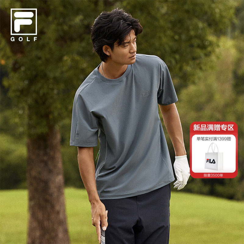 许龙一同款FILA斐乐针织短袖衫男2026夏季新款高尔夫运动凉感