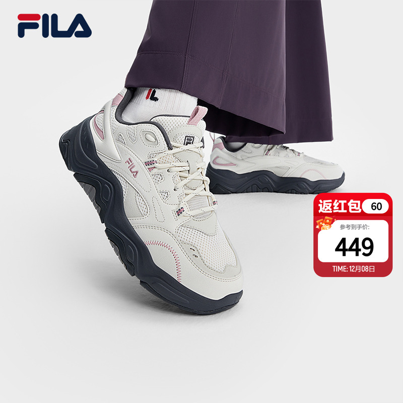 FILA斐乐休闲鞋复古运动鞋