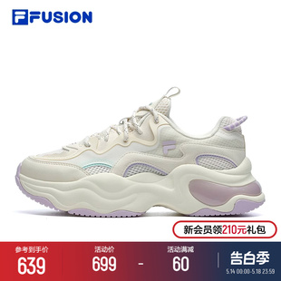 厚底运动鞋 网面透气夏季 老爹鞋 女鞋 FUSION斐乐泡泡鞋 休闲鞋 FILA