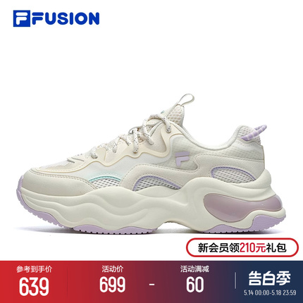 FILA FUSION斐乐泡泡鞋老爹鞋女鞋厚底运动鞋网面透气夏季休闲鞋