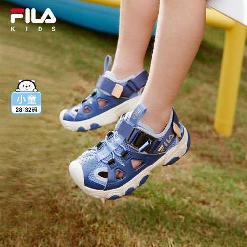 FILA KIDS斐乐童鞋儿童凉鞋2026夏新款男女小童包头防撞魔术贴鞋