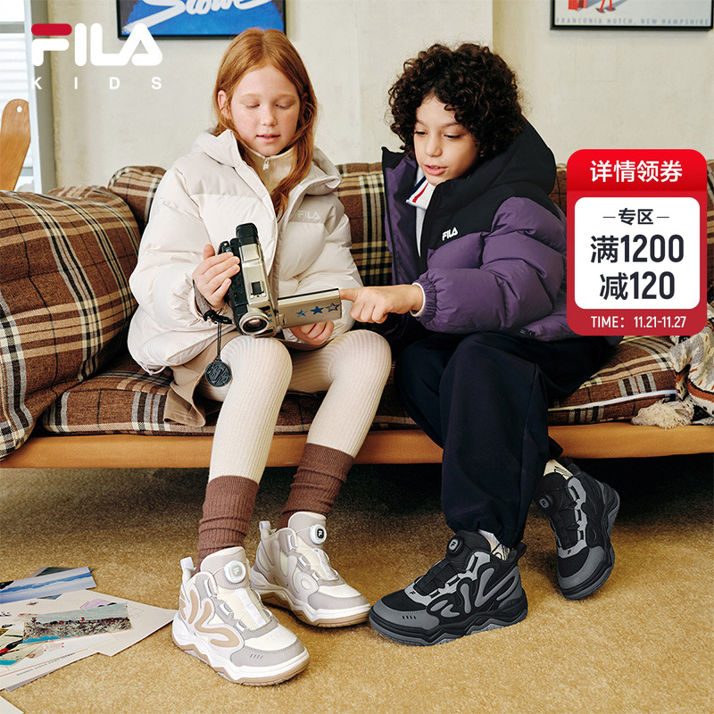 FILAKIDS斐乐儿童棉鞋