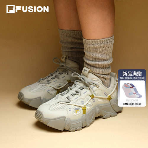 FILA斐乐新款山脉鞋男女
