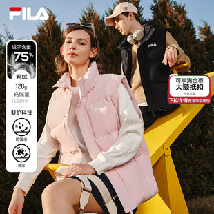 时尚 新款 运动保暖立领羽绒背心 斐乐官方情侣羽绒马甲女冬季 FILA