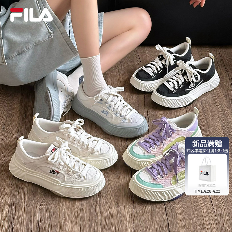 岩行帆布鞋 |FILA斐乐官方女FOSSO 1+春夏情侣透气休闲鞋小白鞋子