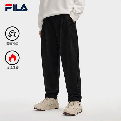 FILA斐乐男士针织长裤