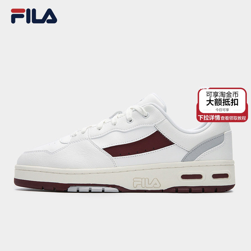 FILA斐乐弯月鞋休闲鞋运动鞋