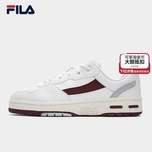 FILA斐乐弯月鞋休闲鞋运动鞋