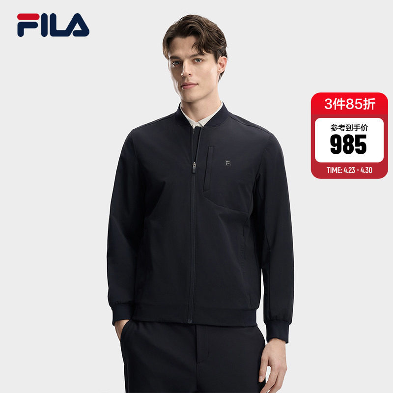FILA 斐乐官方男梭织外套26春新款简约商务休闲行政夹克通勤上衣