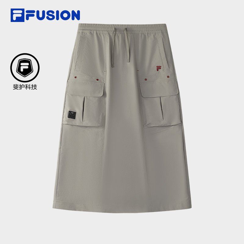 FILA FUSION斐乐潮牌梭织裙女2025冬季新款时尚休闲半身裙工装裙